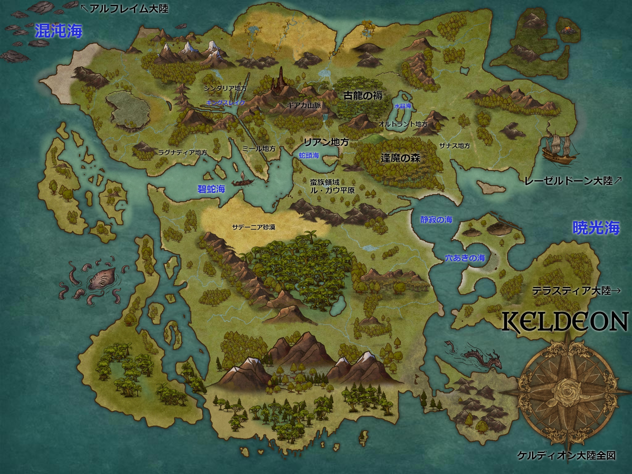 New map.jpg